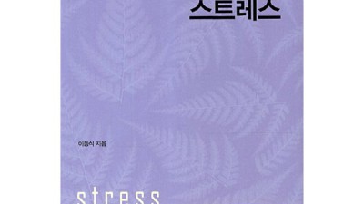 지식인의서재? 나만 몰랐던 꿀팁 대방출! ✨